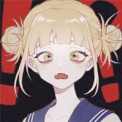 妈妈咪呀